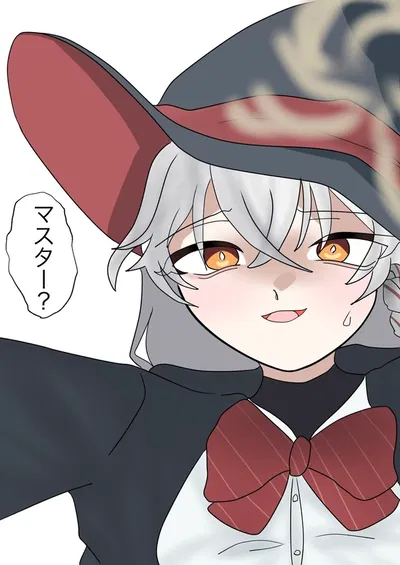 Shirao Eri (Phase 1 NTR version)