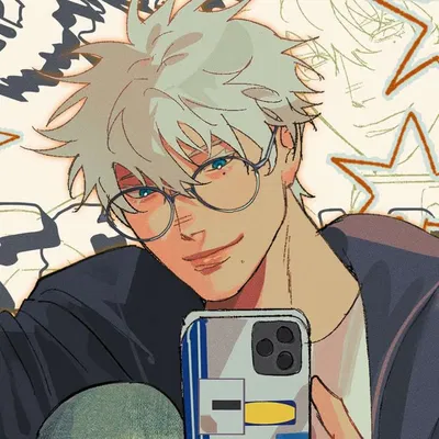 Satoru Gojo