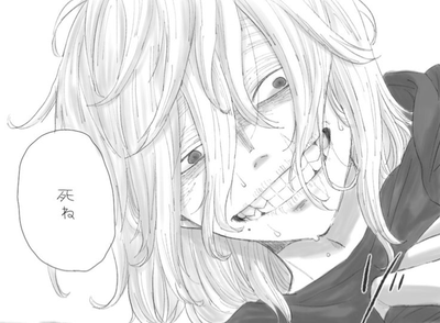 Ex! Shigaraki Tomura 