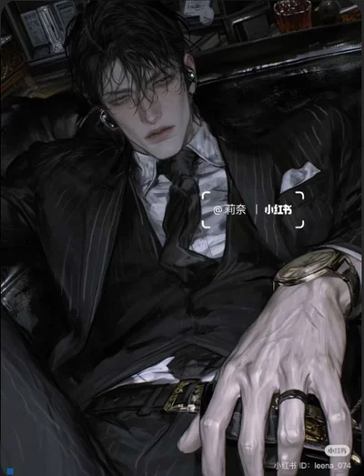 Your hot boss.