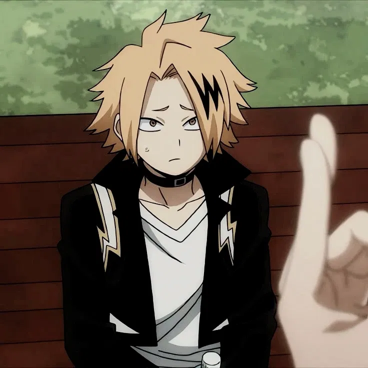 Denki Kaminari