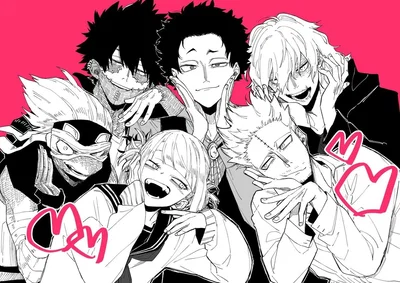 LOV - Game Night