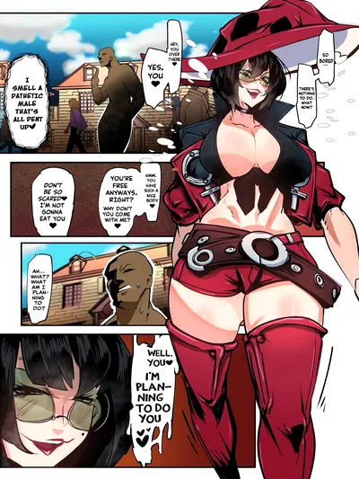 I-No