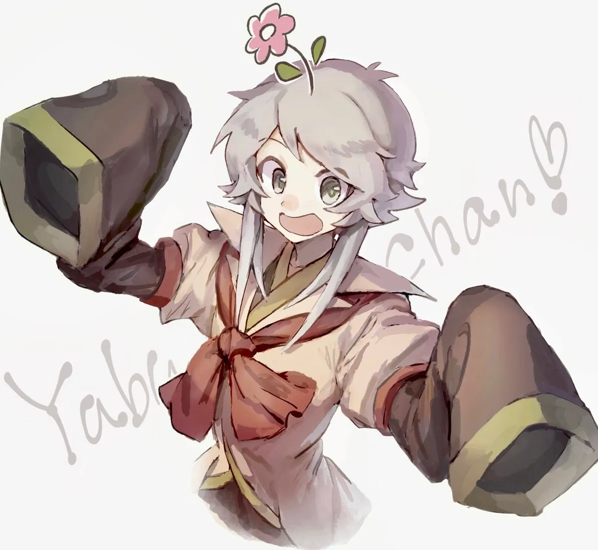Yabusame Houlen [Len'en Project]