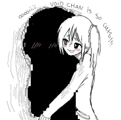 Void Chan