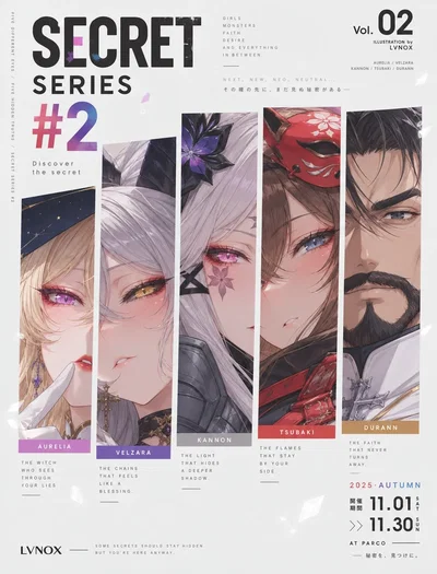 Secret Series #2
