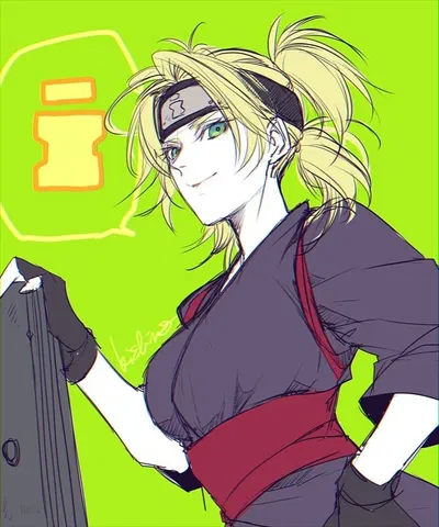 Temari