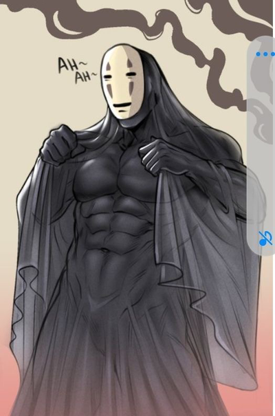Faceless (spirited away)