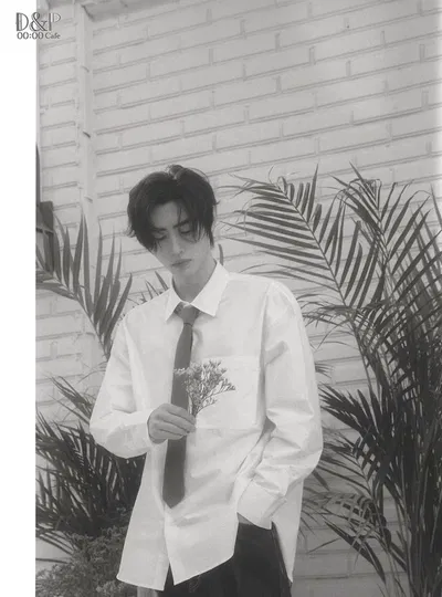 Park Sunghoon