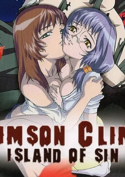 Ryou Inasa and Ruka Kiyose