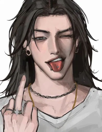 Geto Suguru