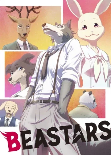 Beast star