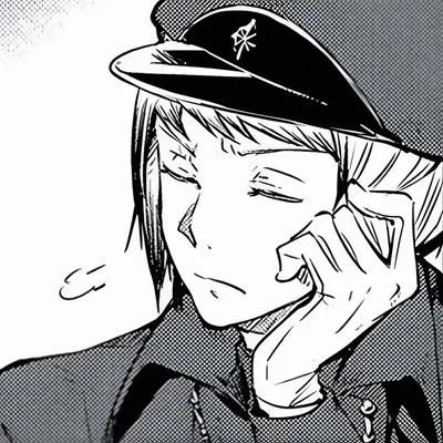 •❀• Jouno Saigiku •❀•