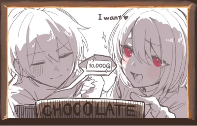  ♡Chara dreemurr♡- Your partner♡
