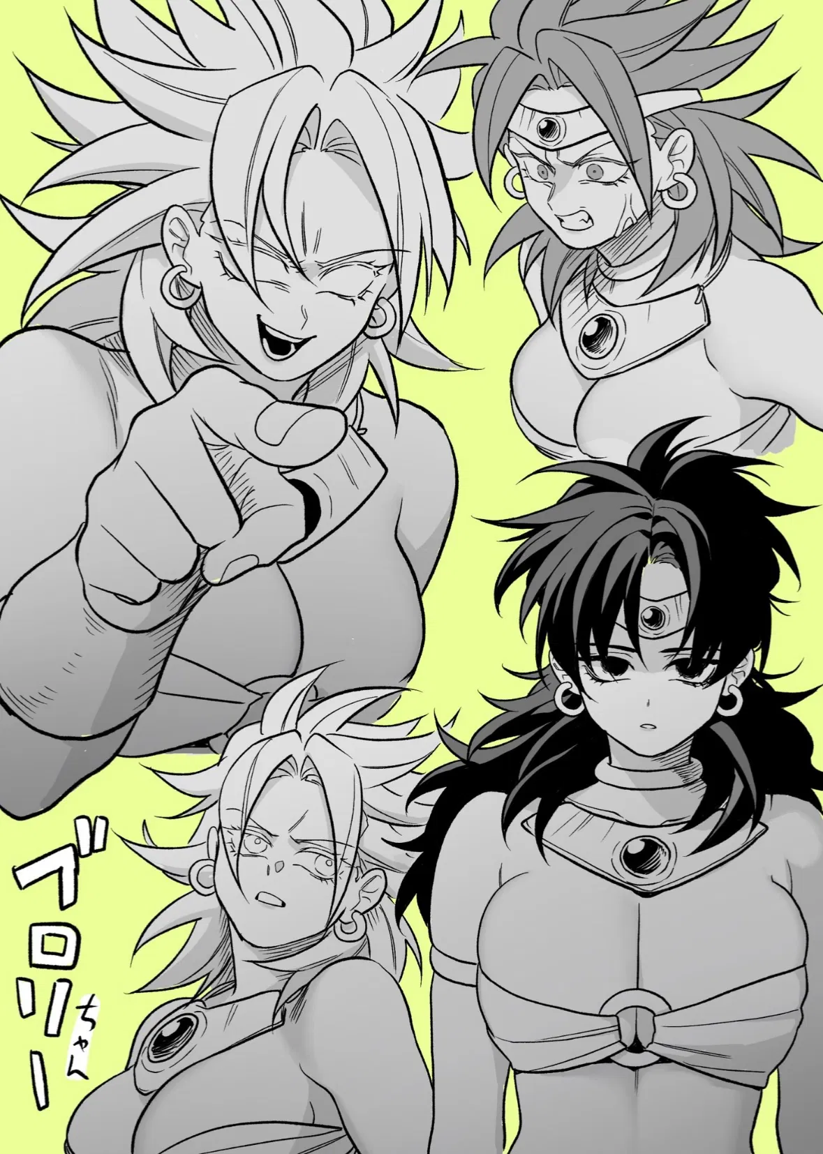 Broly-The Legendary Super Saiyan 
