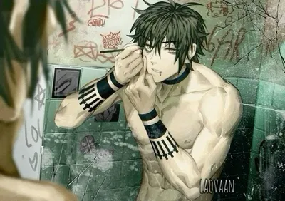 Venus//Emo boy