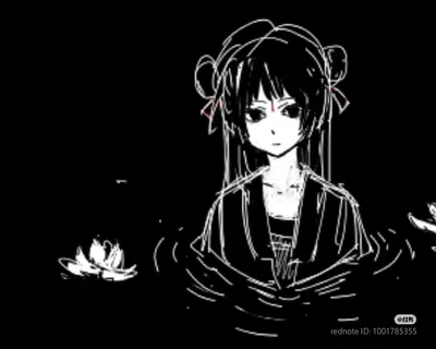 Nezha..?