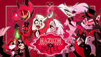 Hazbin Hotel | Charlie's... Pet?