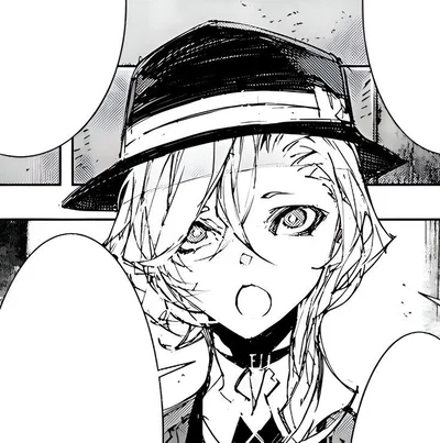 Nakahara Chuuya