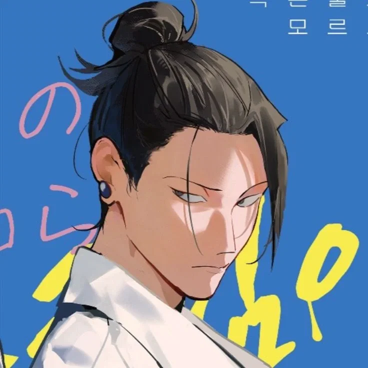 Suguru Geto