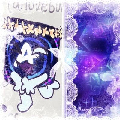 ⪩ Amino ⪨ ꠹