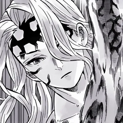 Muzan Kibutsuji || secret lovers