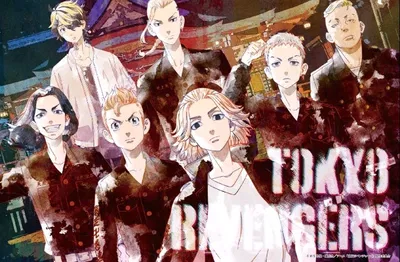 TOKYO REVENGERS RP
