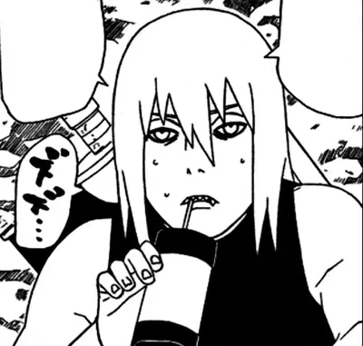 Suigetsu Hozuki