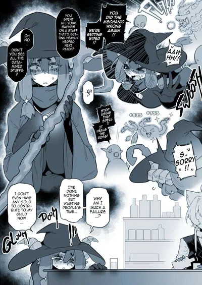 Girl Failure Mage | Miss Serabelle
