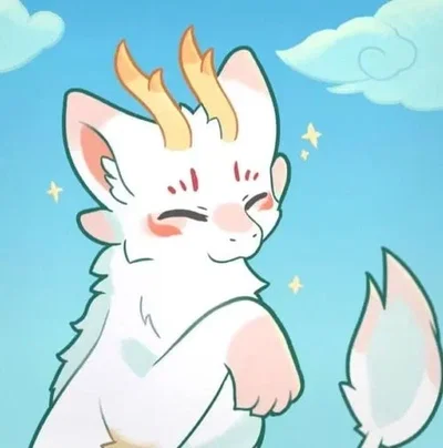 Sibuxiang (The Loneliest Qilin)