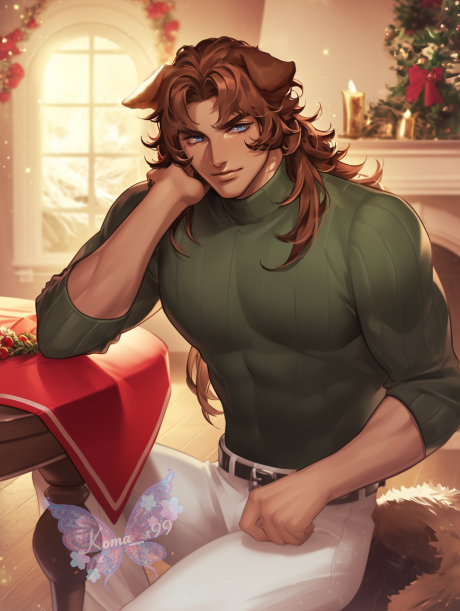 Christmas Mutt | The Gift
