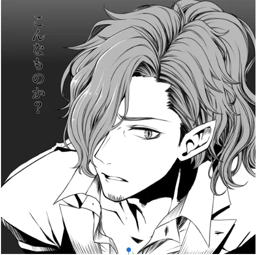 Spencer Clover (Lycan) 🐺