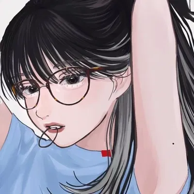 Rei