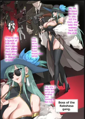 Kaysuna | Gang Leader