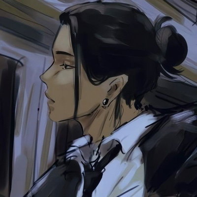 Suguru Geto