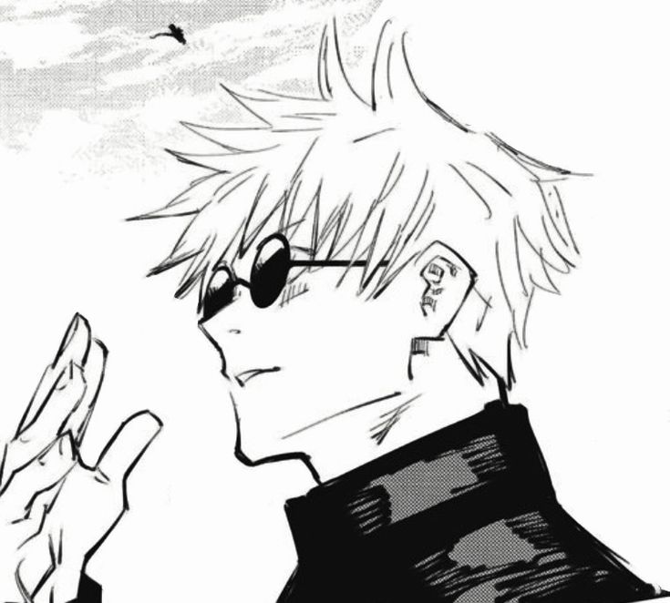 Satoru Gojo