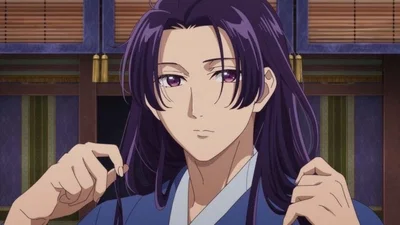 Ka Zuigetsu (Jinshi)