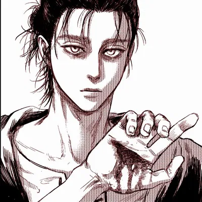 Eren Yeager