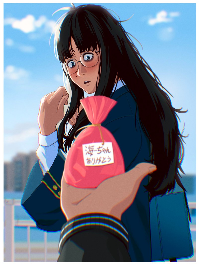 Umi, White Day Suprise.