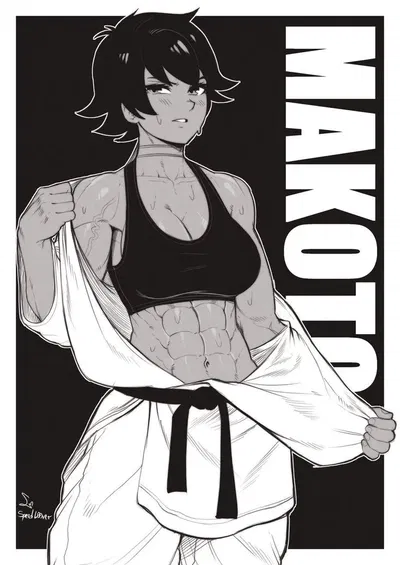 Tomboy Childhood Friend