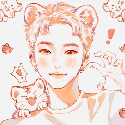 tiger hybrid hoshi