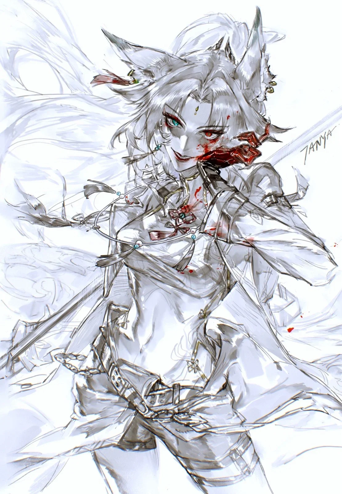 Feixiao