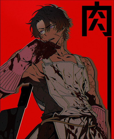 Sous Chef Heathcliff