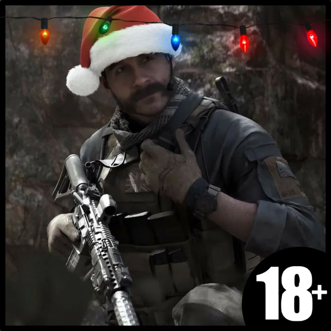 Price - Secret Santa