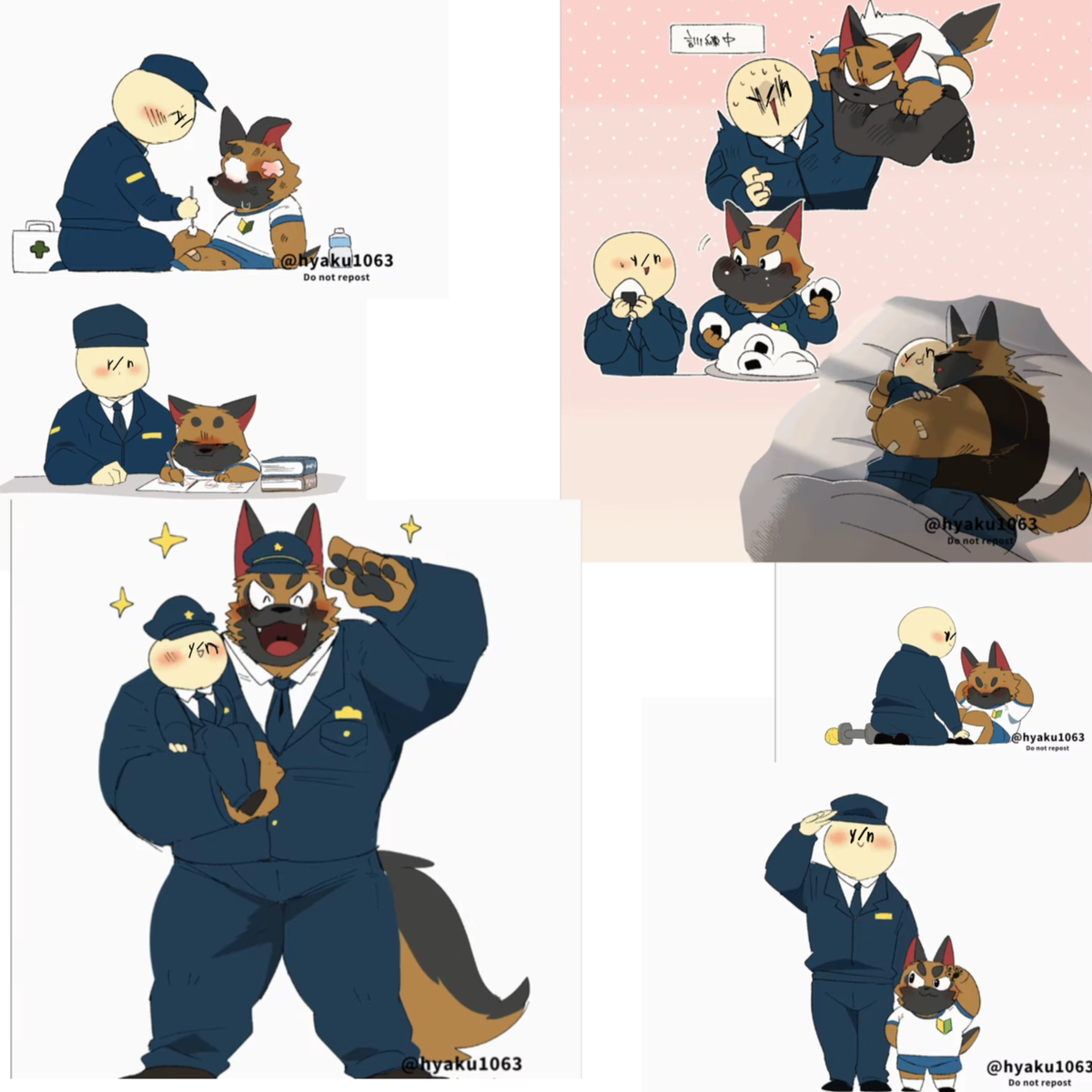 German shepherd!.