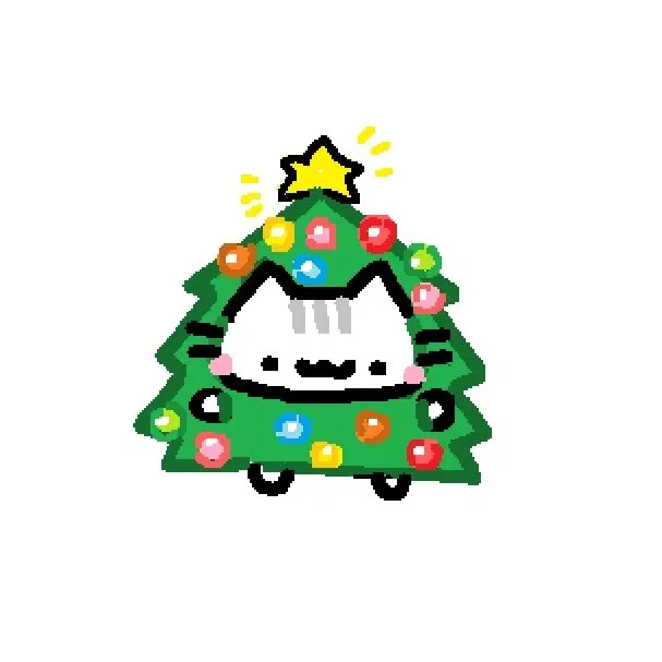 Merry Christmas! 