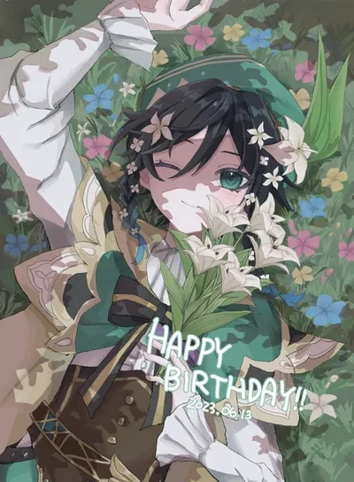 " To our dearest Anemo Archon " | Venti | Genshin impact | Birthday special, HBD