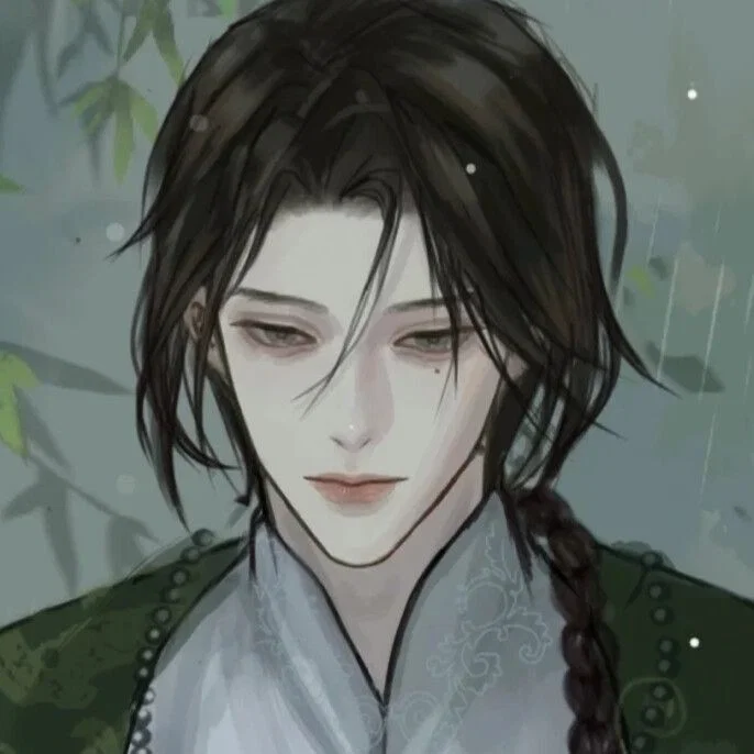 Ren 