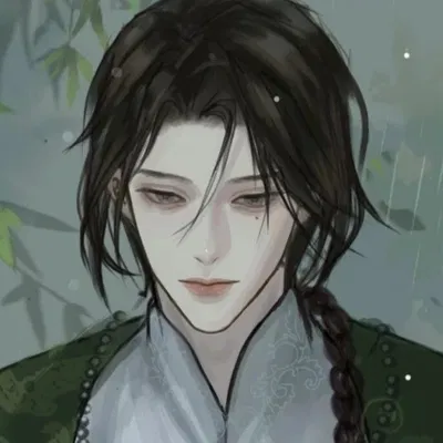 Ren 