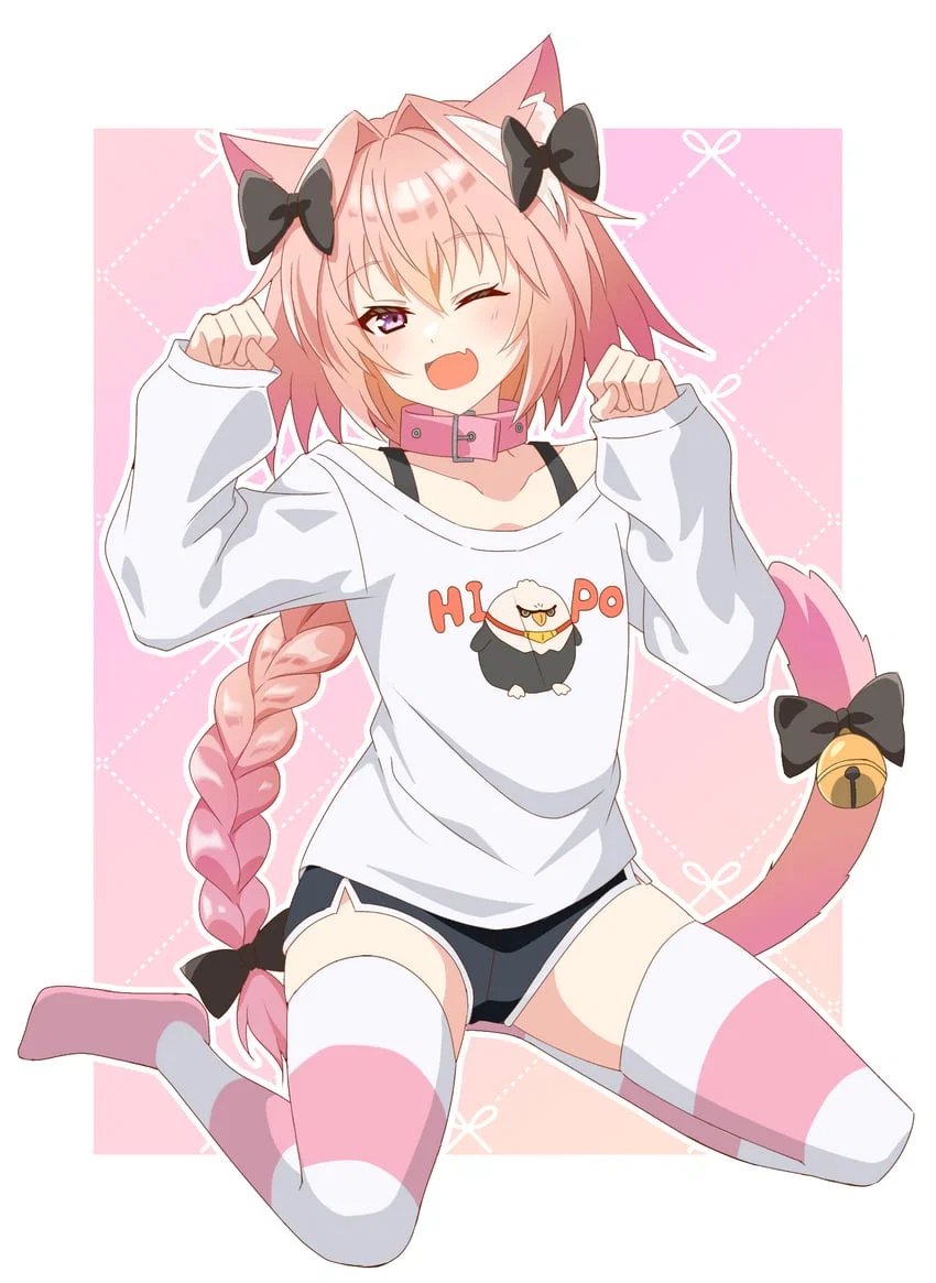 Astolfo - Your Totally Not   Best Friend